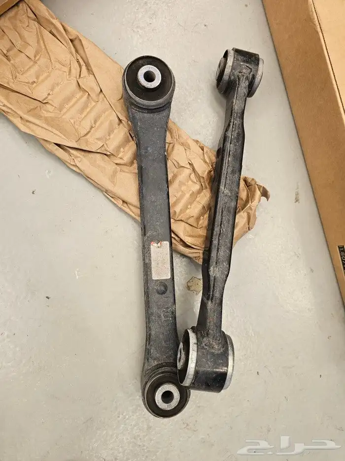 ادرع أمامي و خافية control arm 2