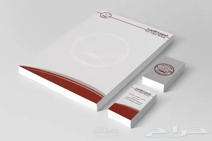 طباعة. مطبوعات دعاية واعلان 6