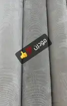 مفروشات الرياض للموكت 21