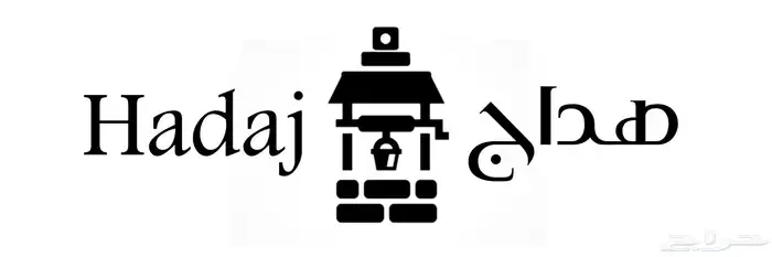 تصميم شعارات فخمه 5