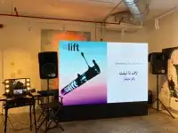 تاجير شاشات عرض LED 4