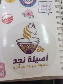 تنفيذ كامل أعمل المطبوعات بجودة عالية و سرعة في التنفيذ 5