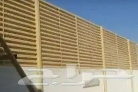 حدادمضلات و سواتروجميع انواع الحداده index