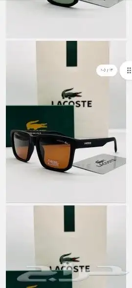 نظارات شمسية رجالية جودة عالية 15