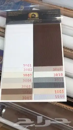 ستائر رول جاهزه بلك أود عازل 0