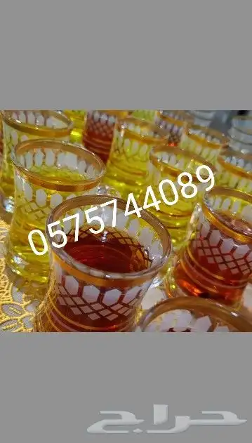 قهوجي وصبابين قهوه 2