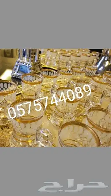 قهوجي وصبابين قهوه 1