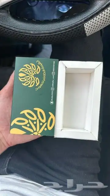 طباعة بوكسات ورقية طباعة اكياس ورقية وأكواب دعاية واعلان 13