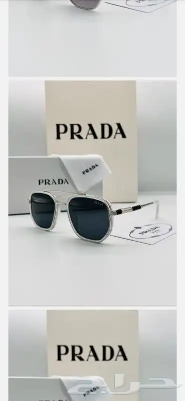 نظارات شمسية رجالية جودة عالية 42