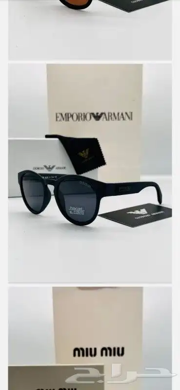 نظارات شمسية رجالية جودة عالية 35