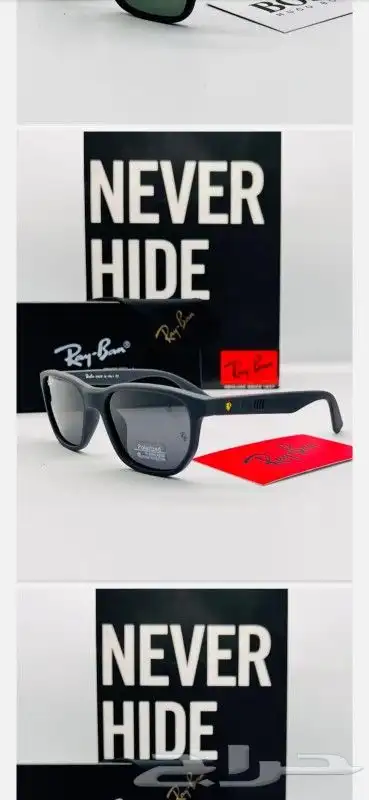 نظارات شمسية رجالية جودة عالية 29