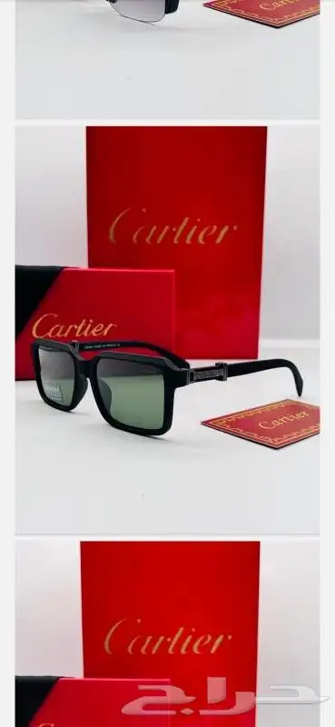 نظارات شمسية رجالية جودة عالية 26
