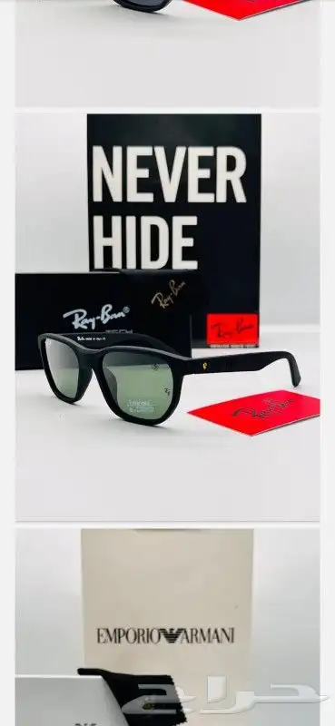 نظارات شمسية رجالية جودة عالية 3
