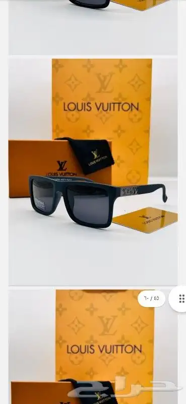 نظارات شمسية رجالية جودة عالية 10