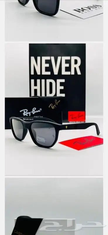 نظارات شمسية رجالية جودة عالية 31