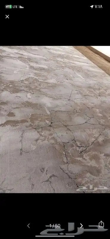 مفروشات الرياض للموكت 0