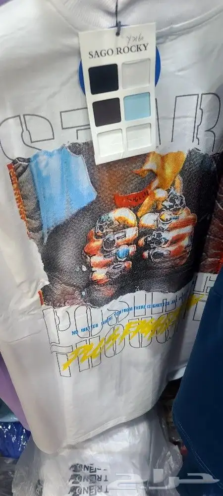 طباعه تيشرتات وهوديات لجميع البراندات 3