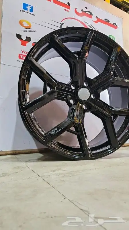 جنوط ديفندر مقاس 22 6