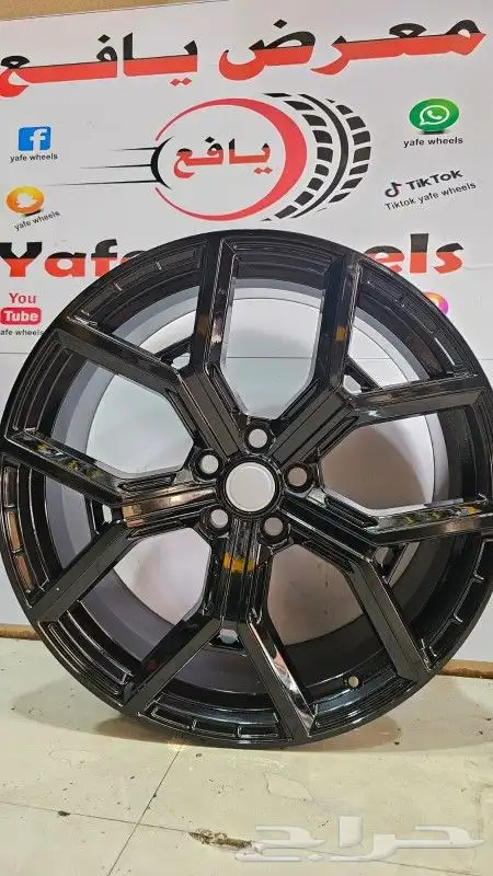جنوط ديفندر مقاس 22 9