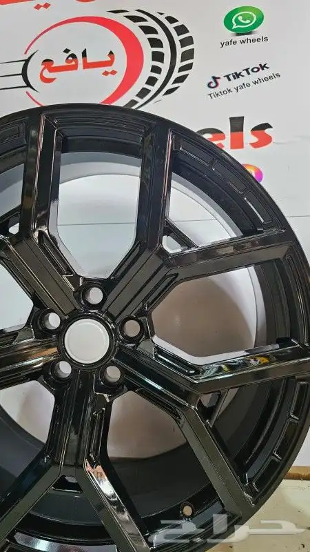 جنوط ديفندر مقاس 22 7