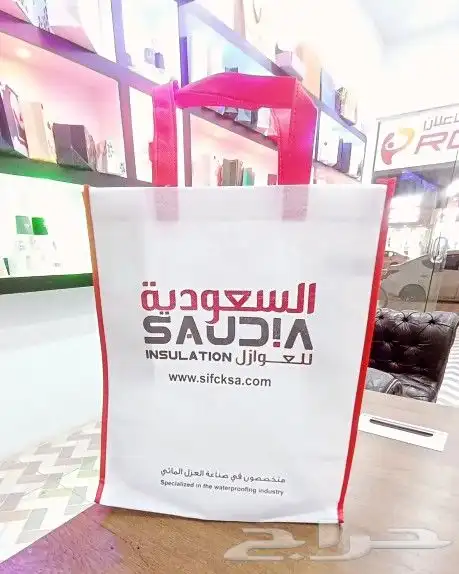 مطابع للدعاية والاعلان 0