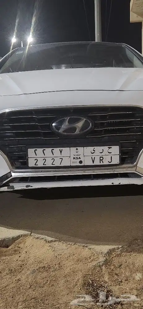 لوحة مميزة ح ر ى 7 2 2 2 0