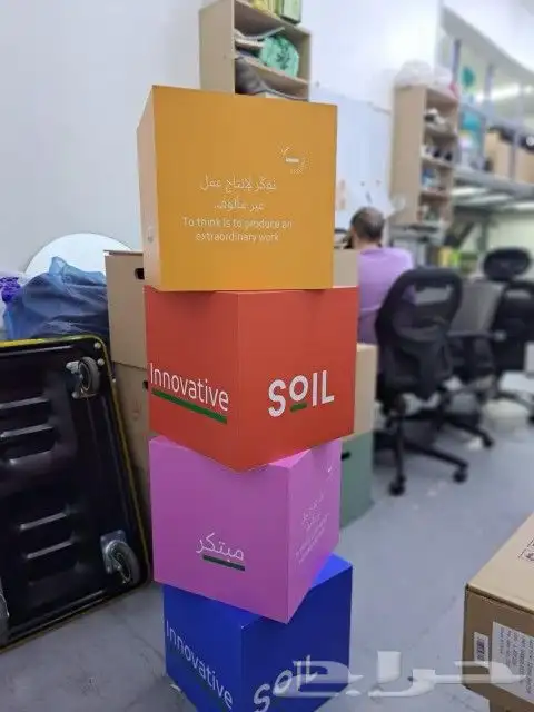 طباعة بوكسات ورقية طباعة اكياس ورقية وأكواب دعاية واعلان 14