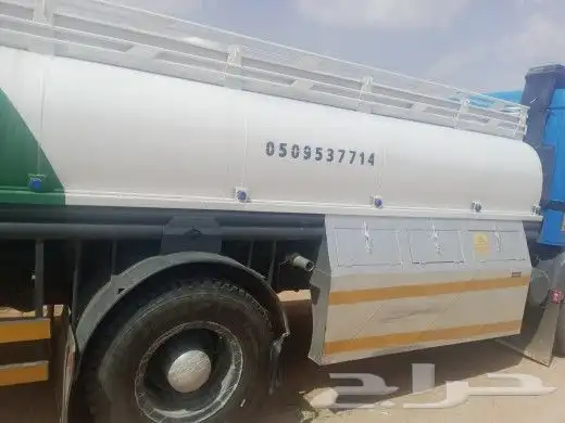 وايت ماء الرس 0