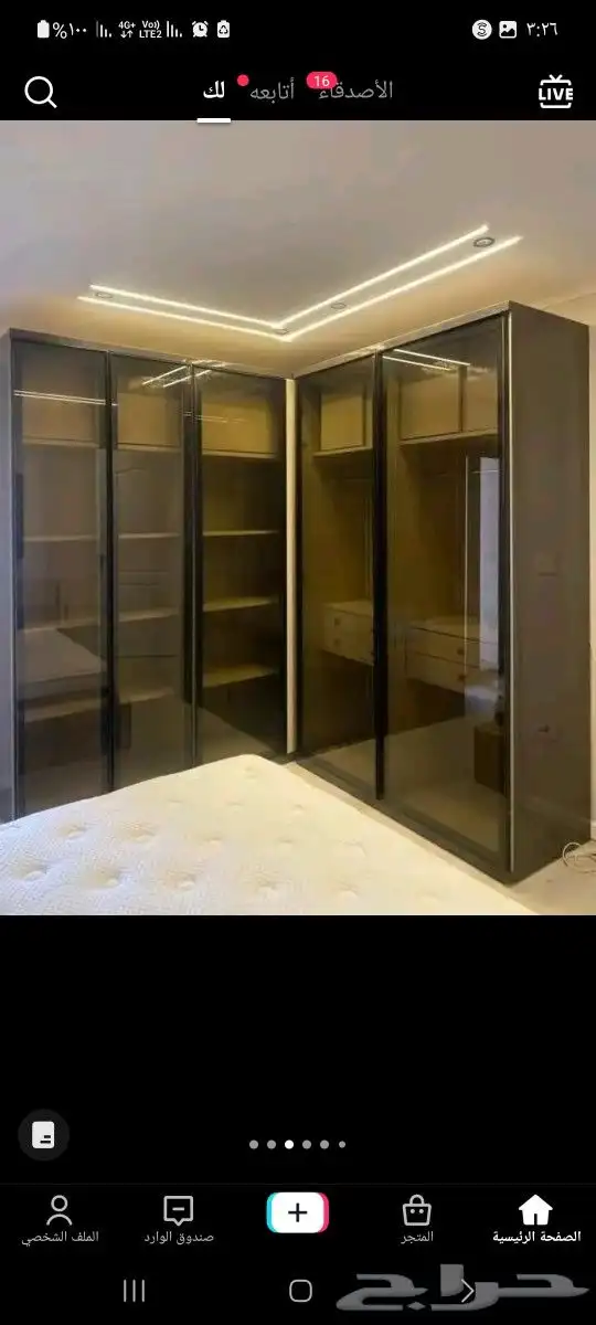 لمسه بيتك للاعمال الخشبيه 0