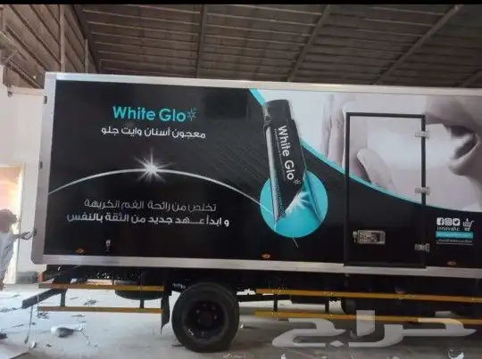 مطابع دعايه واعلان جميع انواع لمطبوعات 0