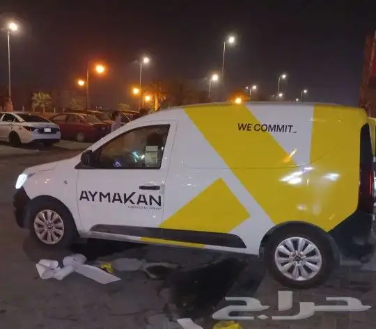 مطابع دعايه واعلان جميع انواع لمطبوعات 8