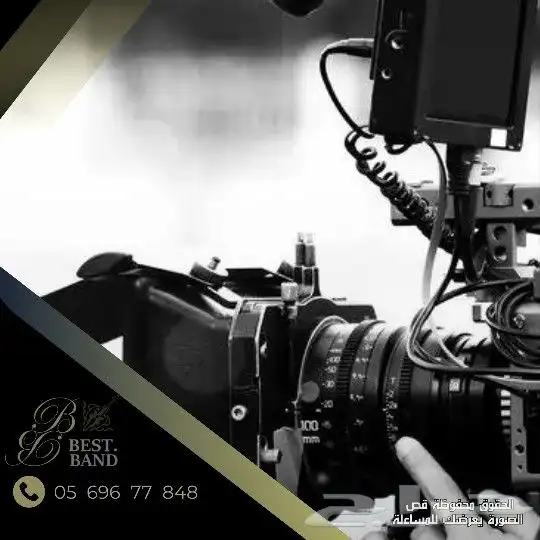 فرقه نجديه عرضة سعودية وتصوير المركز الأول بالسعودية 21