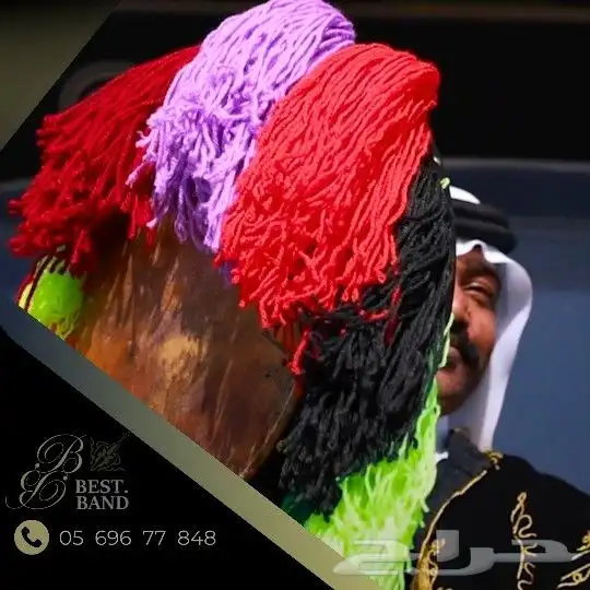 عرضة سعودية نجدية سامري - المركز الأول 5