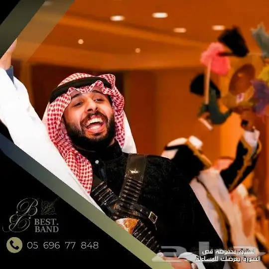 عرضه نجديه عرضه سعوديه حاصلة على المركز الأول 6
