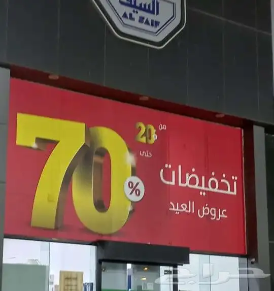 مطابع دعايه واعلان جميع انواع لمطبوعات 7