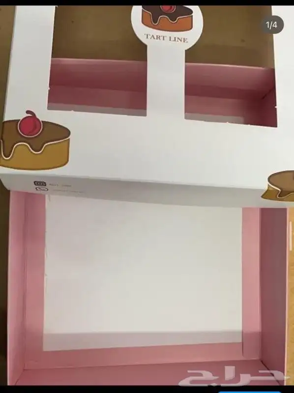 طباعة بوكسات ورقية طباعة اكياس ورقية وأكواب دعاية واعلان 11