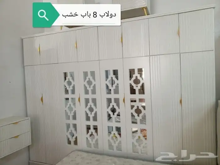 سرير مرتبه مخده بطانيه دولاب مفرش كراسي حديد وخشب جمله وت 0