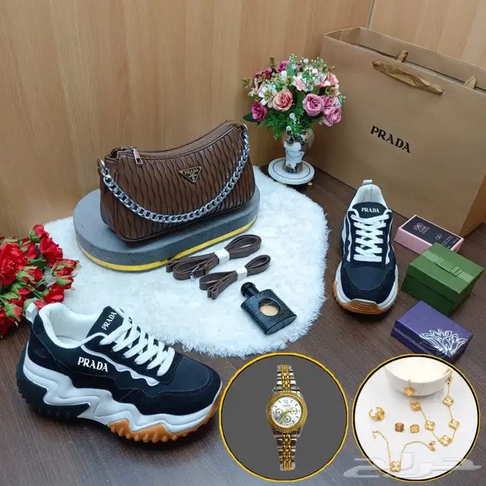 هدايا نسائيه ماركة برادا 0