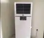 تاجير مكيفات سماعات سواتر كراسي موقعنا شمال الرياض حي الملقا 4
