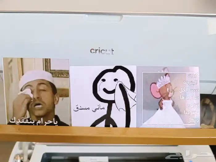 مطبوعات توديع العزوبية 2