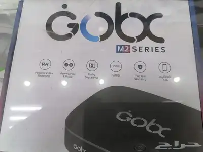 عرض خاص رسيفر جو بوكس مع اشتراك 3 0