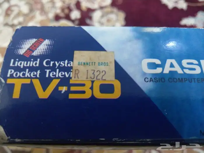 تلفزيون كاسيو 8