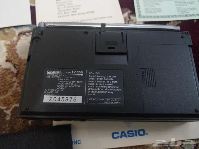 تلفزيون كاسيو 9