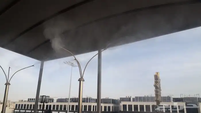 رذاذ ضباب 1