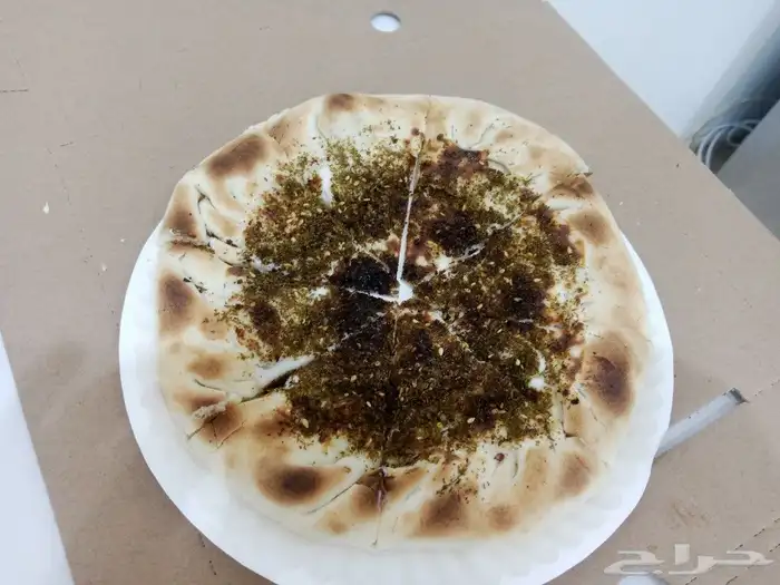 معلم بيتزا 7