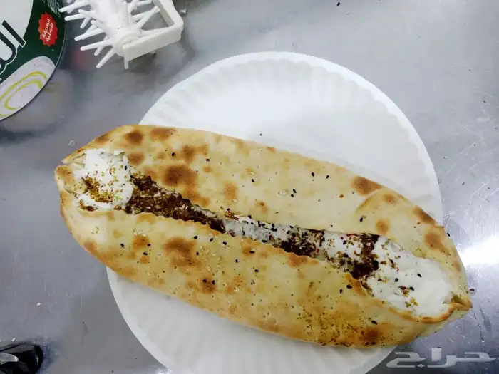 معلم بيتزا 1