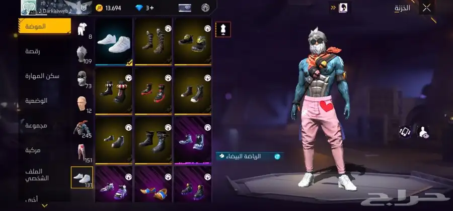 حساب للبيع سبب البيع اعتزال اللعبة 11