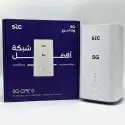 انترنت لا محدود 5g 1