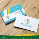 كروت فواتير ستكر لوحات بزنز كارد رول اب بنر ستاند اب. 3