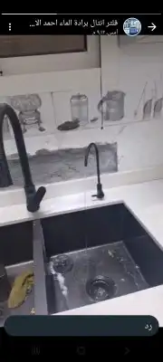 فلاتر تحليه بيع تركيب صيانه محلات كافيهات استراحات منازل 2